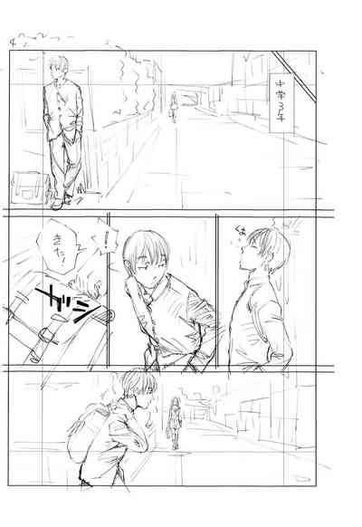 第225页图