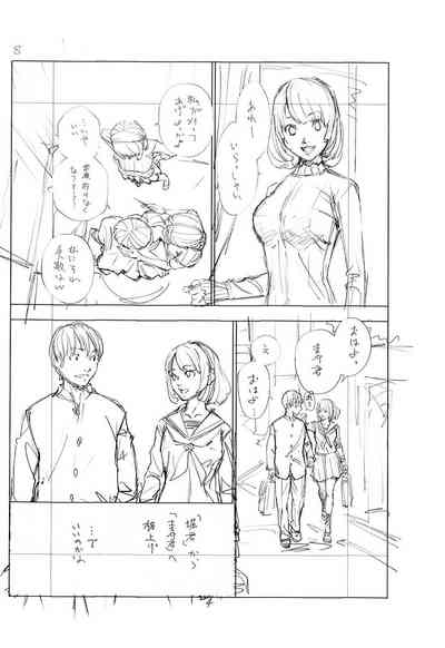 第229页图