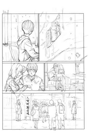 第233页图