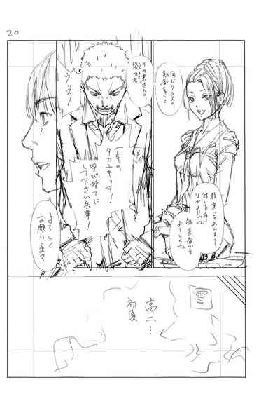 第241页图