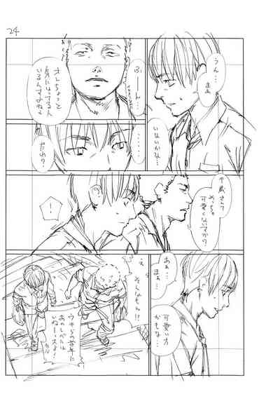 第245页图