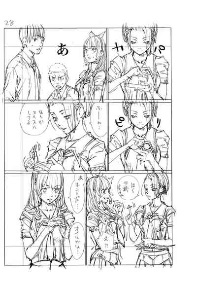第249页图