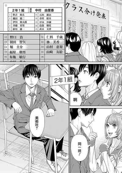 第25页图