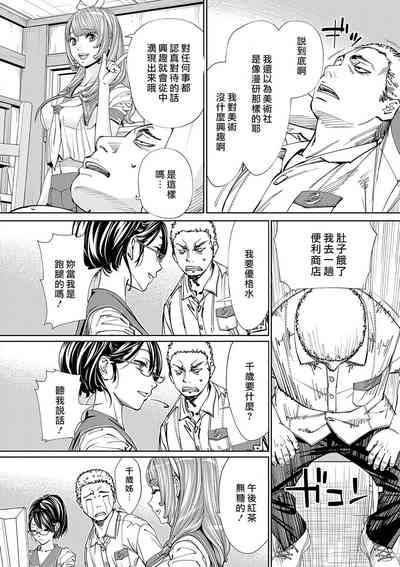 第29页图