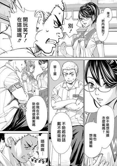 第37页图