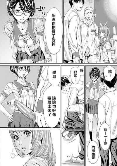 第45页图