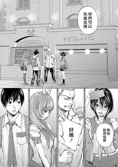 第89页图