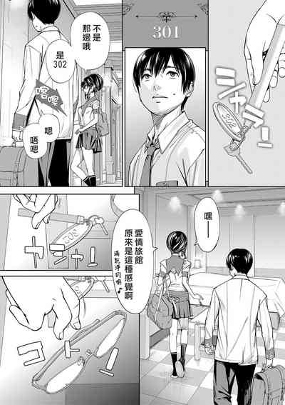 第93页图