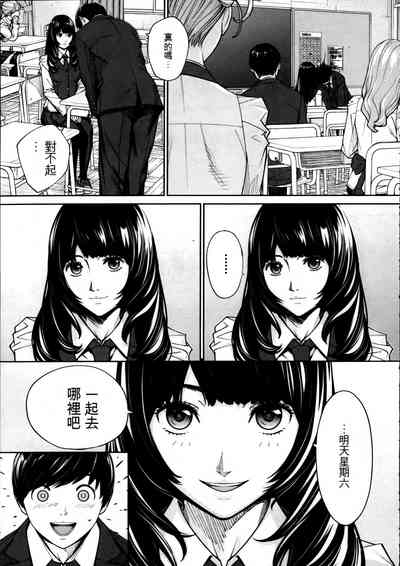 第37頁圖