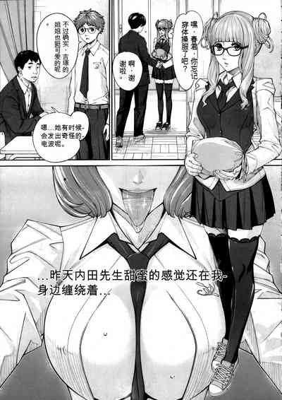 第5頁圖