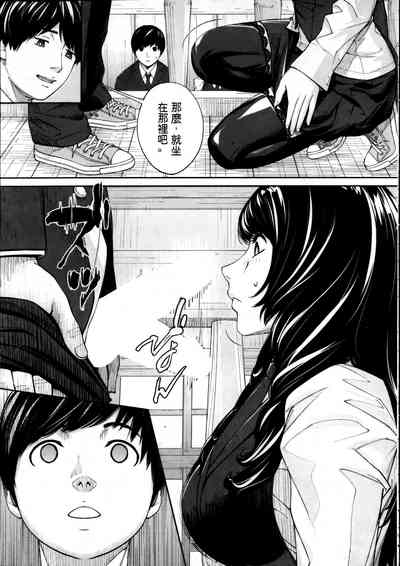 第9頁圖