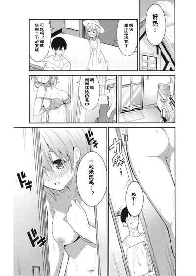 第13頁圖