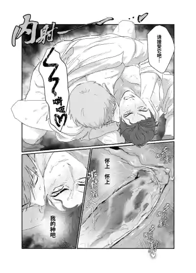 第37頁圖