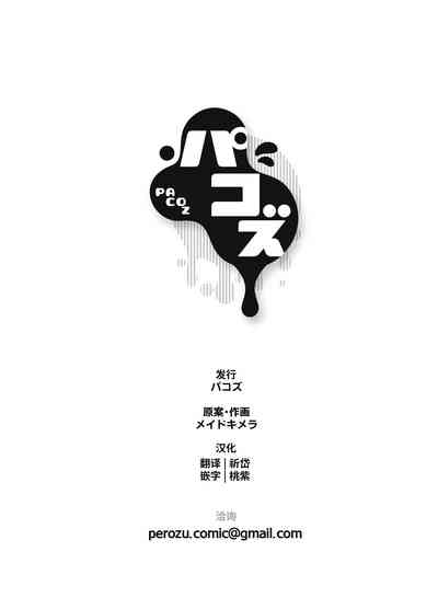 第41頁圖