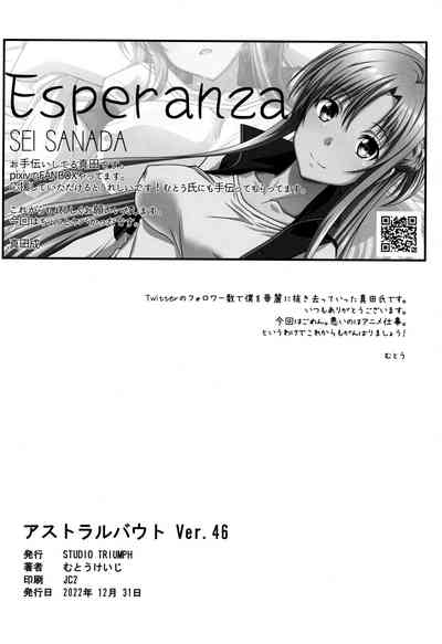 第25页图