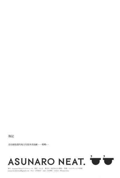 第17页图