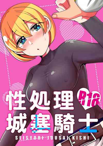 第1頁圖