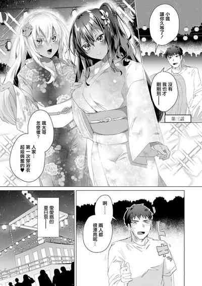 第1頁圖
