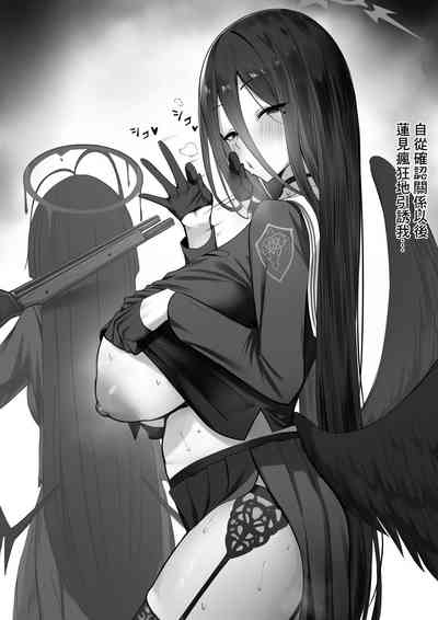 第1頁圖