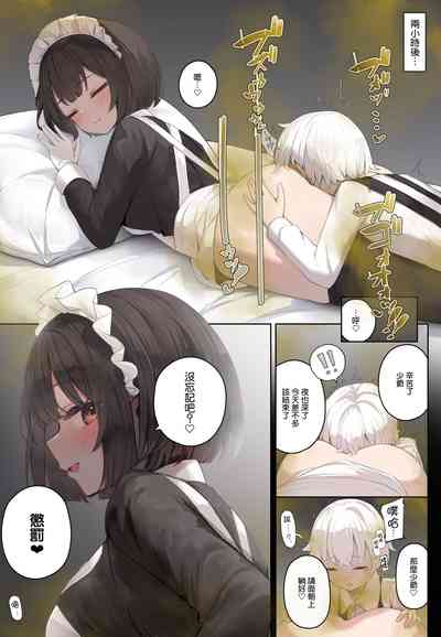 第125頁圖