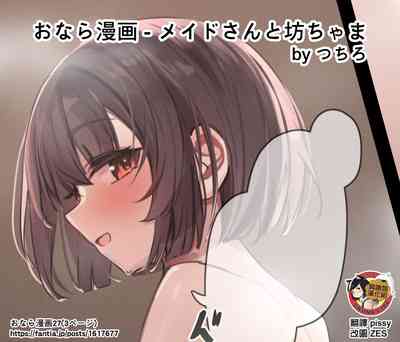 第85頁圖