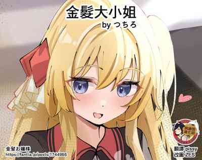 第89頁圖
