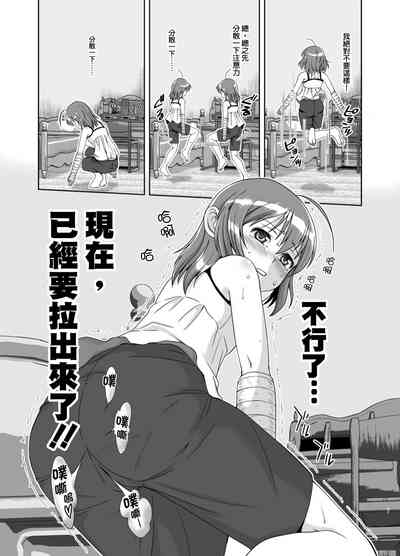 第9頁圖