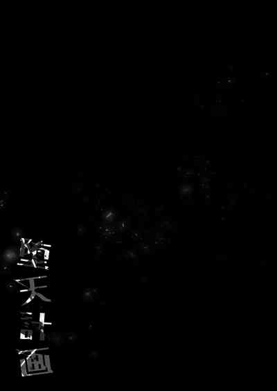 第41頁圖