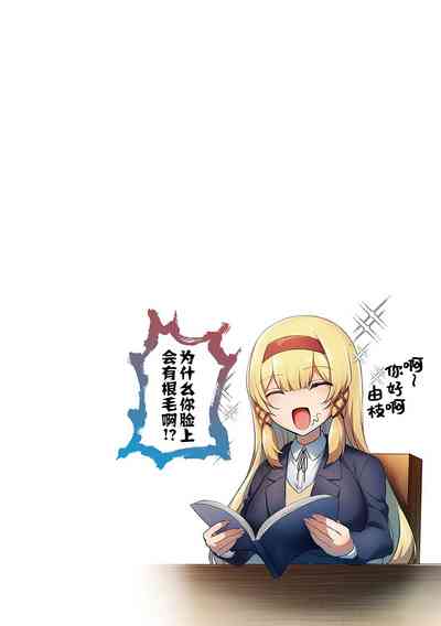 第9頁圖