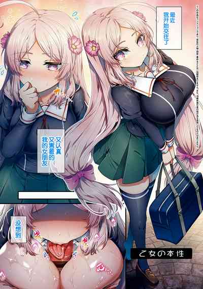 第1頁圖