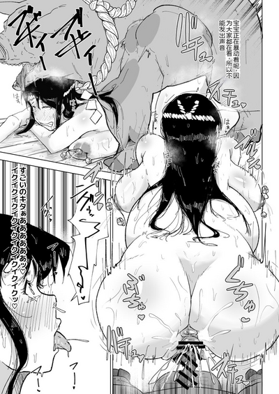 第17页图
