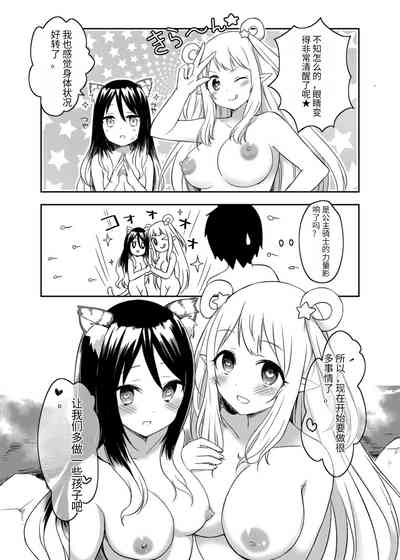 第21頁圖