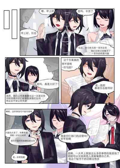 第13頁圖