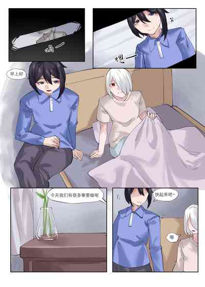 第21頁圖