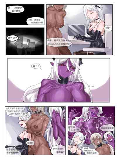 第65頁圖