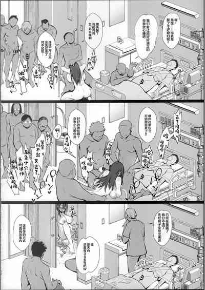 第29頁圖