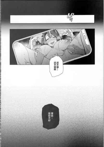 第37頁圖