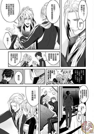 第13頁圖