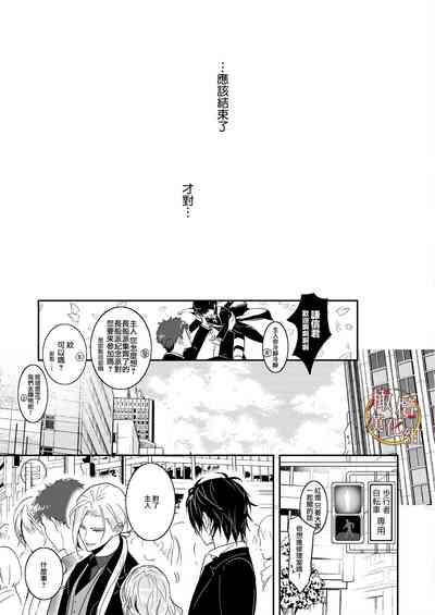 第37頁圖