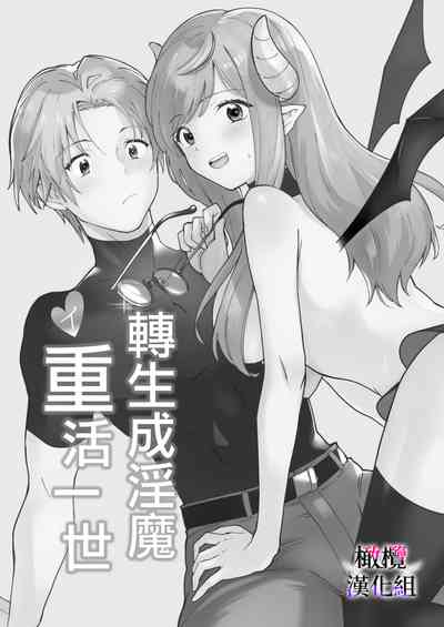 第1頁圖