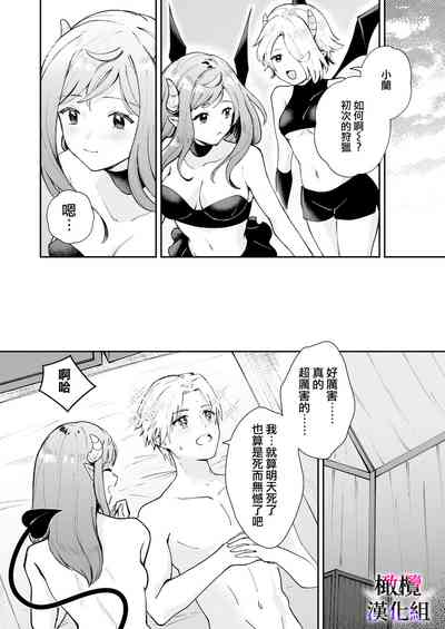 第41頁圖