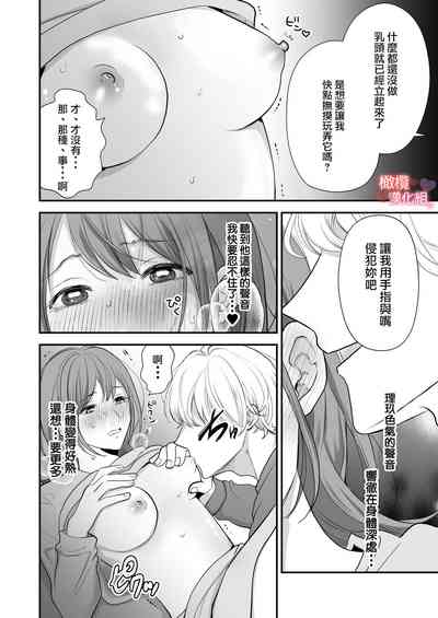 第13頁圖