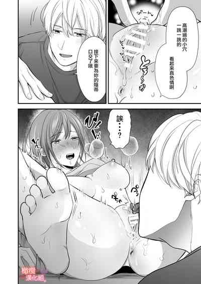 第21頁圖