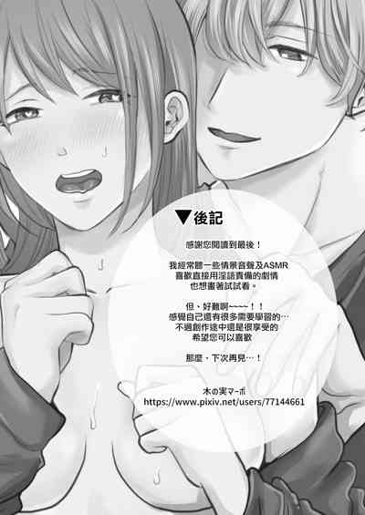 第37頁圖