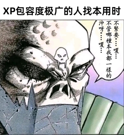 第29頁圖