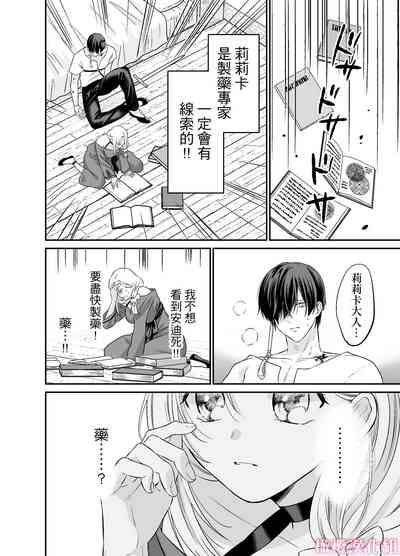 第29頁圖