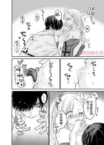 第33頁圖