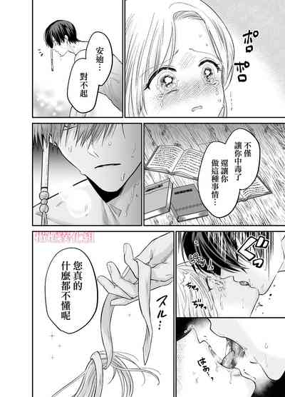 第41頁圖