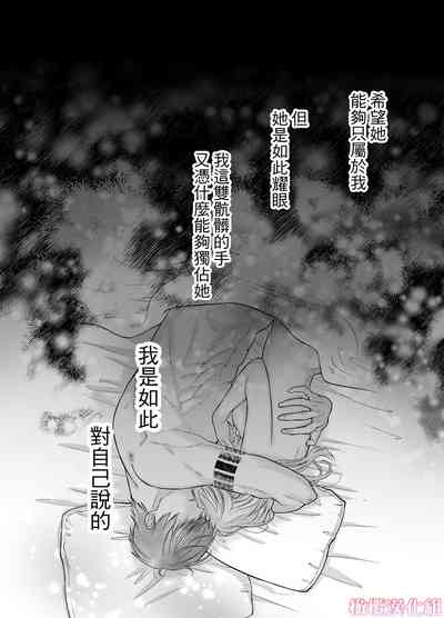 第53頁圖