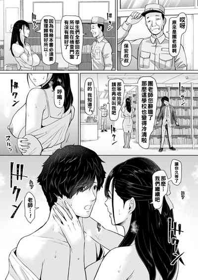 第17頁圖